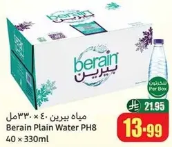 Berain Plain Water PH8 40 x 330ml
