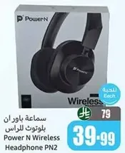 Power N Wireless Headphone PN2