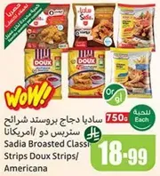 Sadia Broasted Classic Strips