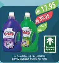 Britex Washing Power Gel 3L
