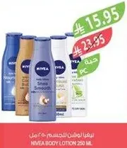 NIVEA Body Lotion 250 ml
