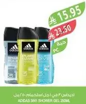 Adidas 3 in 1 Shower Gel 250ml