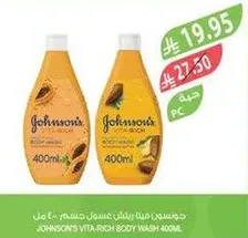 Johnson's Vita-Rich Body Wash 400ml