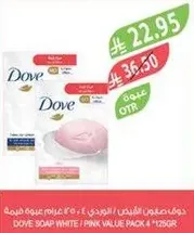 Dove Soap White / Pink Value Pack 4 * 125g