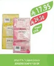 Jergens Soap 6 x 125 grams