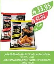 Americana chicken air fryer strips regular.