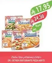 Dr. Oetker Ristorante Pizza Assorted