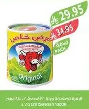 Special cheese product, 480 grams.