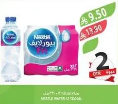 NESTLE WATER 12 x 330 ml