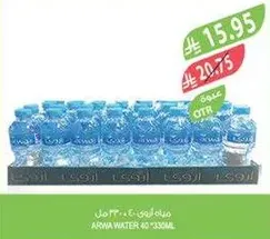 ARWA WATER 40 * 330ML