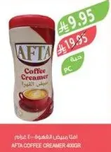 افطا مبيض القهوه 400جرام