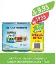 Rainbow Evaporated Milk Lite 6*170g