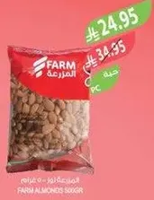 FARM Almonds 500g