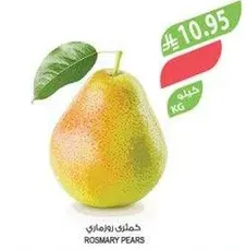 Rosmary Pears