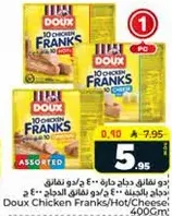 Doux Chicken Franks/Hot/Cheese 400g