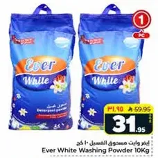Ever White Washing Powder 10 Kg