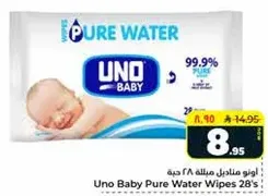 Uno Baby Pure Water Wipes 28's