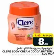 Clere Body Cream Cocoa Butter - 500 ml
