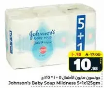 Johnson's Baby Soap Mildness 5+1x125g