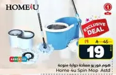 Home 4u Spin Mop Set