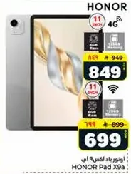 HONOR Pad X9a