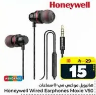 Honeywell Wired Earphones Moxie V50