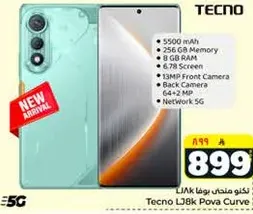 Tecno L8k Pova Curve with 5500 mAh battery, 256 GB memory, 8 GB RAM, 6.78 inch screen, 13MP front camera, 64+2 MP back camera, and 5G network.