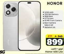 Honor 400 Lite with 5230 mAh battery, 256 GB memory, 8 GB RAM, 6.7 inch screen, 16 MP front camera, 108+5 MP back camera, and 5G network.