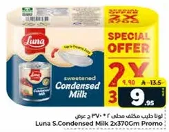Luna Sweetened Condensed Milk 2x370g Promo