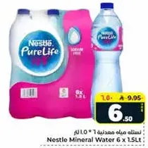 Nestle Pure Life Mineral Water 6 x 1.5L.