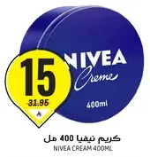 NIVEA CREAM 400ML