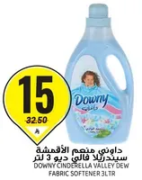 Downy Cinderella Valley Dew Fabric Softener 3L