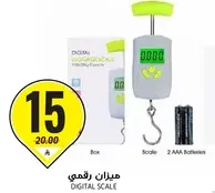 Digital scale for weighing items.