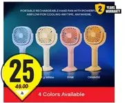 Portable rechargeable hand fan with powerful airflow for cooling anytime, anywhere.