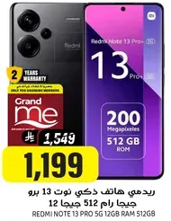 Redmi Note 13 Pro 5G with 12GB RAM and 512GB ROM.