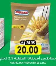 Americana French Fries 2.5 kg