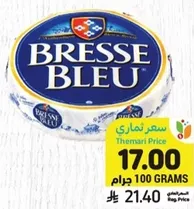 Bresse Bleu cheese, 100 grams.