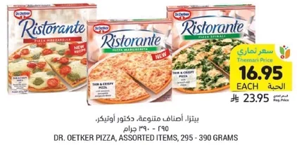 Dr. Oetker Pizza, assorted items, 295 - 390 grams.