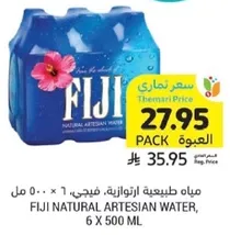 Fiji Natural Artesian Water, 6 x 500 ml
