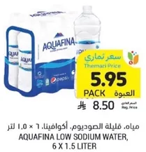 Aquafina Low Sodium Water, 6 x 1.0 liter