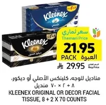 Kleenex Original or Decor Facial Tissue, 8 + 2 x 70 counts
