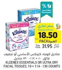 Kleenex Essentials or Ultra Dry Facial Tissues, 10 x 114 - 130 sheets