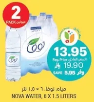 NOVA WATER, 6 X 1.5 LITERS
