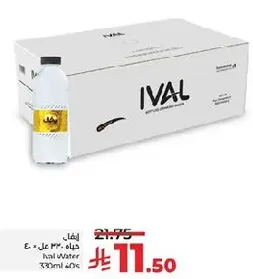 IVAL bottled water 330ml x 24