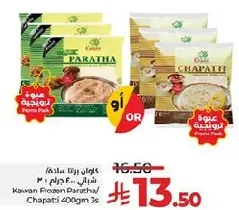 Kawan Frozen Paratha/Chapati 400gm 3s