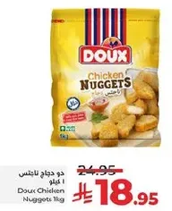 Doux Chicken Nuggets 1kg
