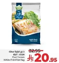 Dari Frozen White Fish Fillet 1kg
