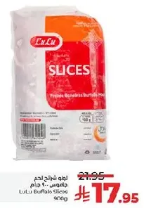 Lulu Buffalo Slices, boneless buffalo meat.