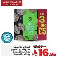 Mini Deep Dish Cheese Pizza 234g