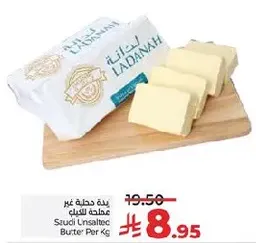 Unsalted butter per kg.